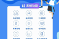 重庆旅游预订服务小程序帮我推荐几家