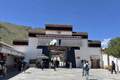 后藏中心日喀则，班禅驻锡地扎什伦布寺（寺院1）