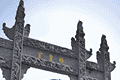 娲皇宫景区售票系统，娲皇宫景区售票系统软件功能