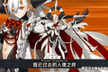 《FGO》十周年版本未来环境预判：奥尔加玛丽到底保不保值？