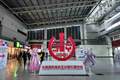 17173前方探营：2026ChinaJoy即将开幕，N馆各大展台抢先看！