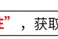 周总理灵车到闹市口时,突然被几位老人当街截住：提出一大胆要求