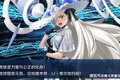 版本最强打手！FGO十周年从者奥尔加玛丽高低宝实战指南