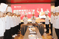 洛阳餐旅第五十三届创新菜品鉴会举行，开启夏日美食盛宴