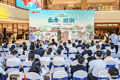 5800万文旅惠民福利来啦！ 这个夏天陕西2100余场特色文旅活动等你玩
