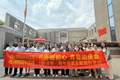 奋进“十五五” 保险让前行更有底气：中国人寿全面开展“7.8全国保险公众宣传日”活动