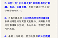 【乐游】“半马苏河” 文化旅游节周六启幕，消费券同日开抢→