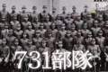 日军与德军，同为法西斯主义支配，为何日军比德军更加残暴？