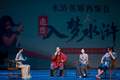 山东旅游演艺再上新!倒叙行进式沉浸大剧《入梦水浒》精彩上演