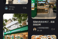 加盟店，“害”了老乡鸡？