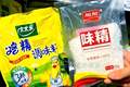 别再信老传言！味精、皮蛋、猪油、罐头，四类食材谣言一次澄清