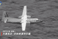 南部战区、中国海警，同时发声：我们共同守护黄岩！