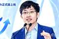 倒反天罡？DeepSeek-V4-Flash正式版上线，干翻自家先发的Pro版