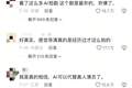 从2亿播放到百万分账，AI短剧找到正确打开方式了？