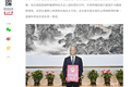 养猪也要用芯片，这玩意终于造出来了。
