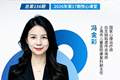 讲座预告｜上海天气气候与苏州河的历史变迁