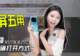 vivo X Fold6上手:原子工作台,大屏的神!