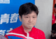 抵达上海,樊振东正式上任,亮相新岗位,薪酬曝光,王励勤期待