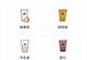 喜茶,让消费者“造茶”