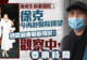 徐克再到医院探望施南生 透露前妻最新身体状况