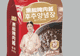 宏润子豪口碑推荐:质量好的火锅底料定制厂家推荐怎么选