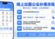 出国需要办理无犯罪公证吗？终于搞清楚答案了