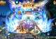 副本竞速开战!《魔域口袋版》冲榜夺取可交易4阶神迹神器
