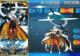 阵容新思路!盘点能够契合《FGO》十周年从者奥尔加玛丽的常规辅助