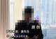 “与第三者做试管婴儿”男方:已销毁胚胎,自己正遭受严重网暴