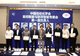 2026年青岛市十佳科技工作者张卫山——让人工智能造福全人类