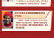 【讲习所·追光的你】习近平强调,中共要“为世界和平与发展注入更多正能量”