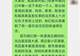 湖北一家3口被大风卷走身亡,仅15岁大儿子幸存,当地回应:其父亲手机已找到,民政部门已将其录入孤儿系统,每个月发放补助