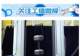 薄薄一片能吸住十斤重哑铃,我国新材料吸附力提高400多倍