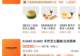 曾年销售5亿的“蛋糕界爱马仕”KUMO KUMO,北京仅剩两家门店