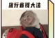为什么最“懒”的年轻人,旅行反而最不吃亏?