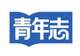 为《永乐大典》“续命” 做最“笨”的工作 “撕书弟子”的骄傲与底气