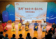 “乐桥”中欧青少年音乐沙龙在鄂尔多斯市康巴什区举行