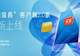 央视重磅推荐宜昌