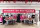 石台七都村开展市级非遗石台一品锅制作技艺培训