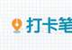 港融e | 豆橛子这么吃!“味道真不糙!”