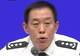 缅北“四大家族”犯罪集团已被彻底摧毁 KK园区630余栋建筑已全部拆除
