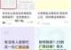 当代版“洛阳纸贵”!《王的猜想》紧急加印