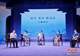 浙江宁海举行2026国际华文童诗交流大会 童诗“牵手”世界