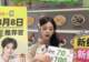 三只松鼠首家全品类新鲜零食店即将开业
