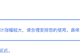 DeepSeek，预告涨价