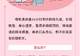 别让妈妈硬扛！母乳喂养不是她一个人的事