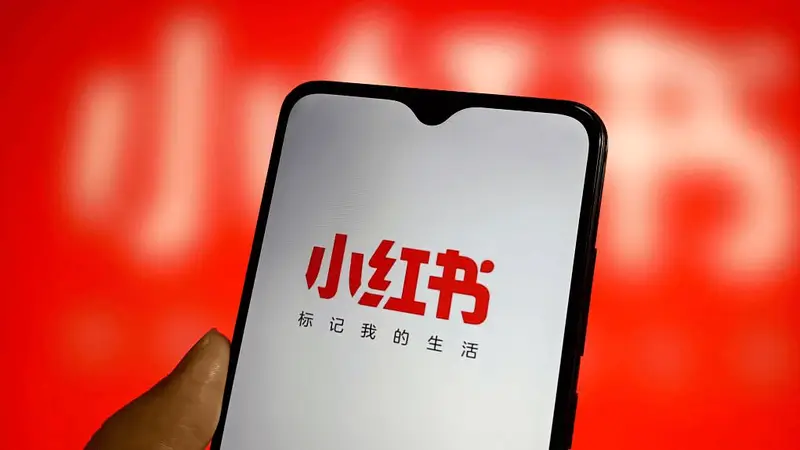 斥巨资绑定世界杯,小红书想用“男性用户”重写IPO故事