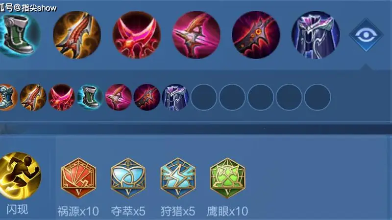 国服虞姬出装大洗牌:法球流退环境,新势力装备竟很难适配?