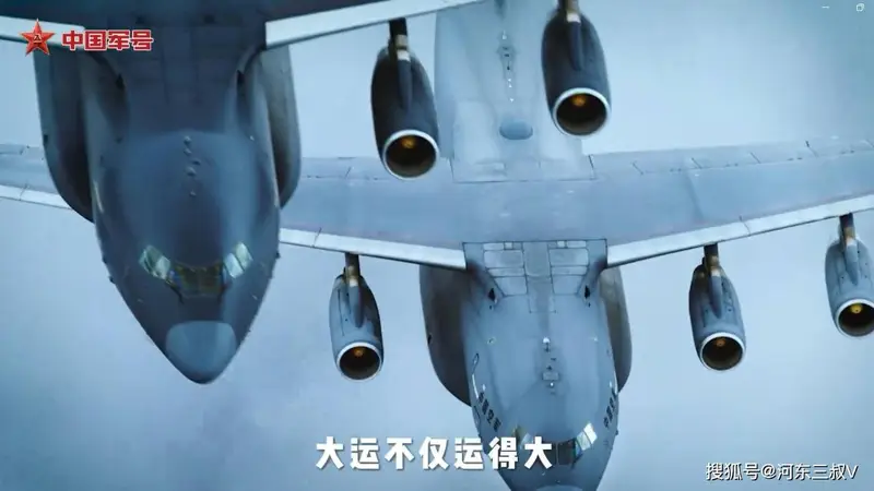 先加老六,再加小六,运20宣传片彩蛋居然是六代机