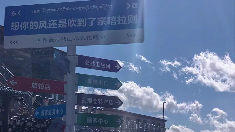 青甘大环线7天小众定制旅游攻略,打卡小众秘境与丝路文化